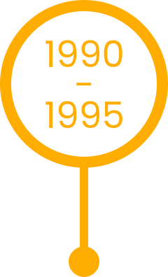 1990 - 1995